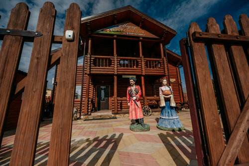 Внешний вид отеля Надежда в Миллерово, фото 2