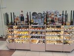 Сухофрукты (derevnya Novoye Devyatkino, Glavnaya Street, 60), nueces, snacks, frutos secos