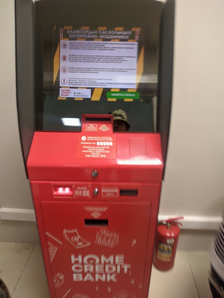 Payment terminal Home Credit Bank, Astana, photo