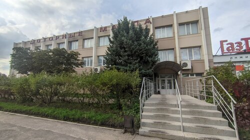 Моторные масла. Специализированный магазин, смазочные материалы, ул ...