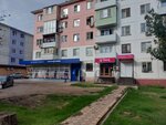 Восток-Сервис (Savushkina Street, 32) ، زي رسمي، ثياب عمل