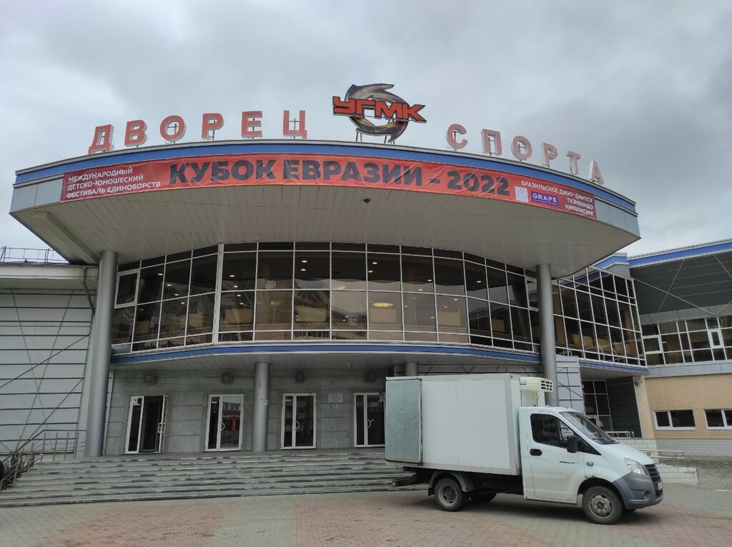 Sports club Yunior detskaya futbolnaya shkola, Verhnyaya Pyshma, photo
