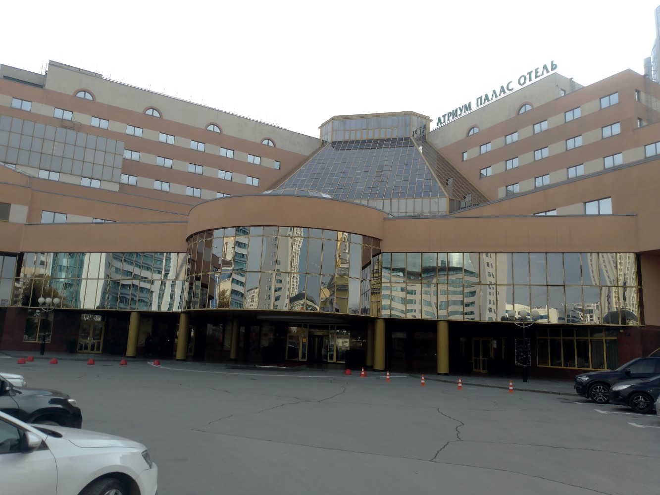 Фото Атриум Палас
