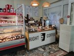 Right coffee (Kuznetsky Most Street, 9) ، قهوة جاهزة