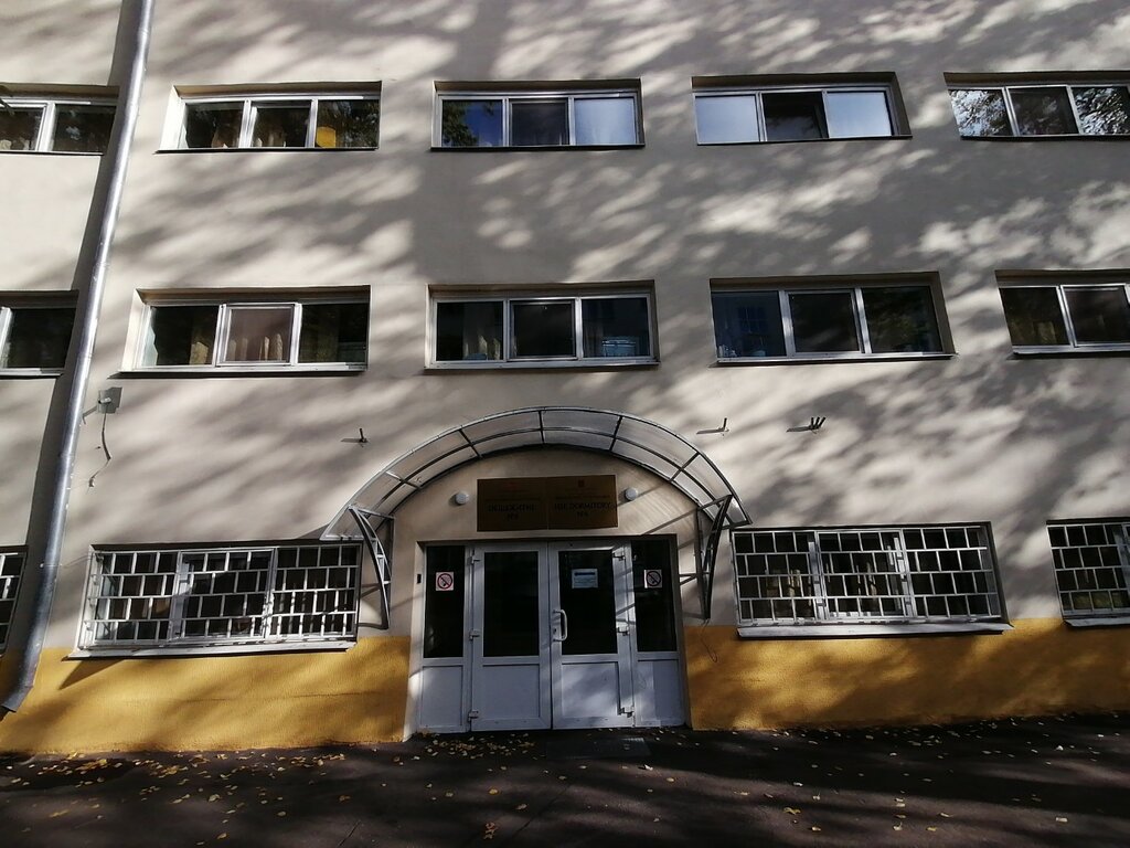 Общежитие НИУ ВШЭ, Общежитие № 4, Москва, фото