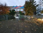 Добровольное Пожарное Общество (posyolok Elevatornaya Gora, Spartakovskaya ulitsa, 68) ، إدارة الإطفاء