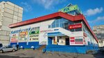 Клюва (ulitsa Timme, 4к5), pharmacy