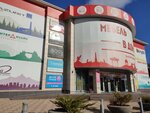 Райтон (Cherkesskoye shosse, 15), furniture store