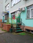Женское бельё из Латвии (Geologicheskaya Street, 1), lingerie and swimwear shop