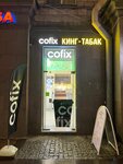 King-Tobacco 24 (Moskovskiy Avenue, 195), tobacco and smoking accessories shop