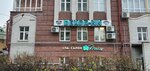 Tay.ru (Belinskogo Street, 60А), spa