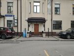 Altera (Novoryazanskaya Street, 30Ас8), medical center, clinic