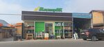 MasterOK (Taraz, Baizak Batyr Street, 100), hardware store