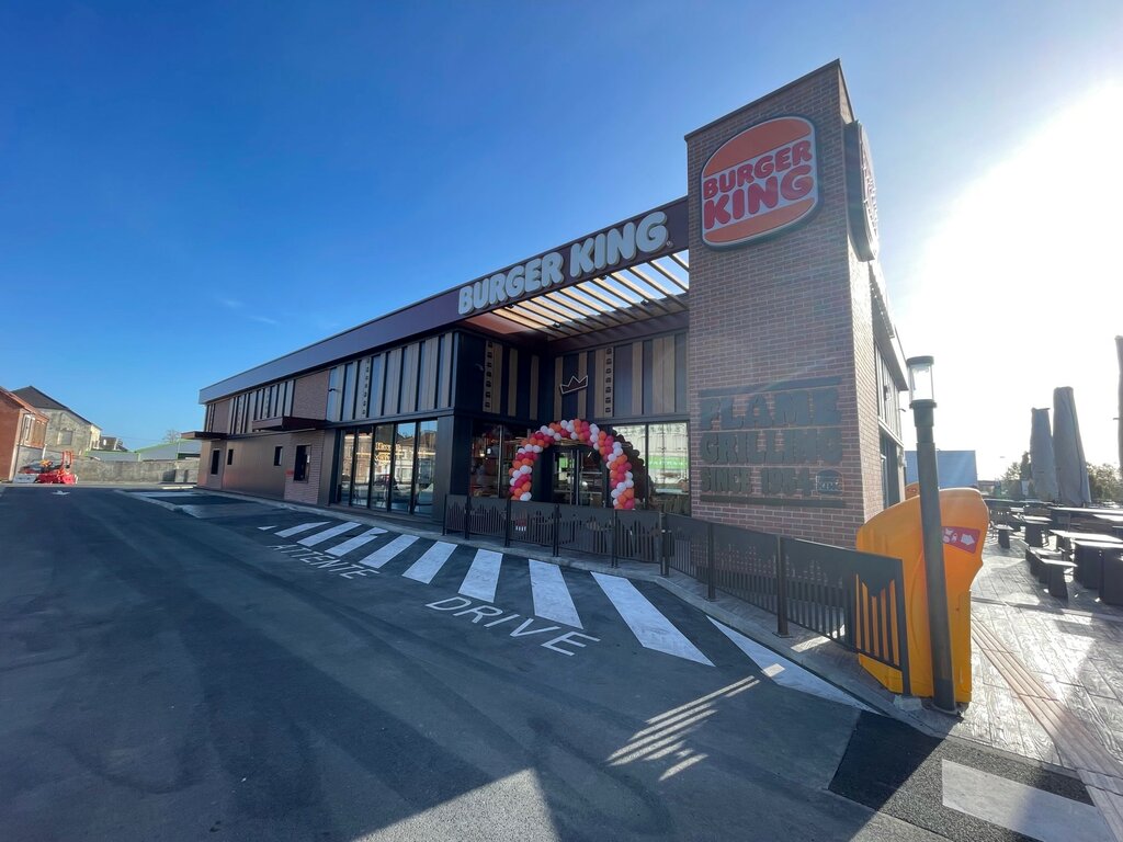 Burger King Valenciennes Sentinelle, fast food, HautsdeFrance, Nord