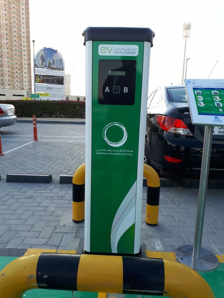 Electric car charging station EV Green Charger, Dubai, photo