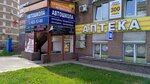 Дельта (Gagarina Avenue, 107), pharmacy