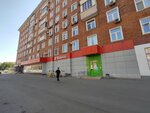 5Post (Dmitrovskoye Highway, 51к1), punto de entrega