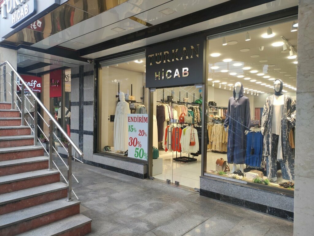 Clothing store Turkan hicab, Baku, photo