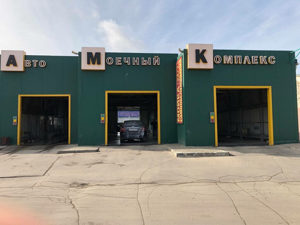 Car service, auto repair Begemot, Kstovo, photo