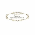 Городской юридический центр (Chapaeva Street, 52), servicios legales