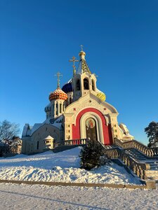 URoom на Первомайской