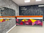 IThub (Oboronnaya Street, 72), colegio