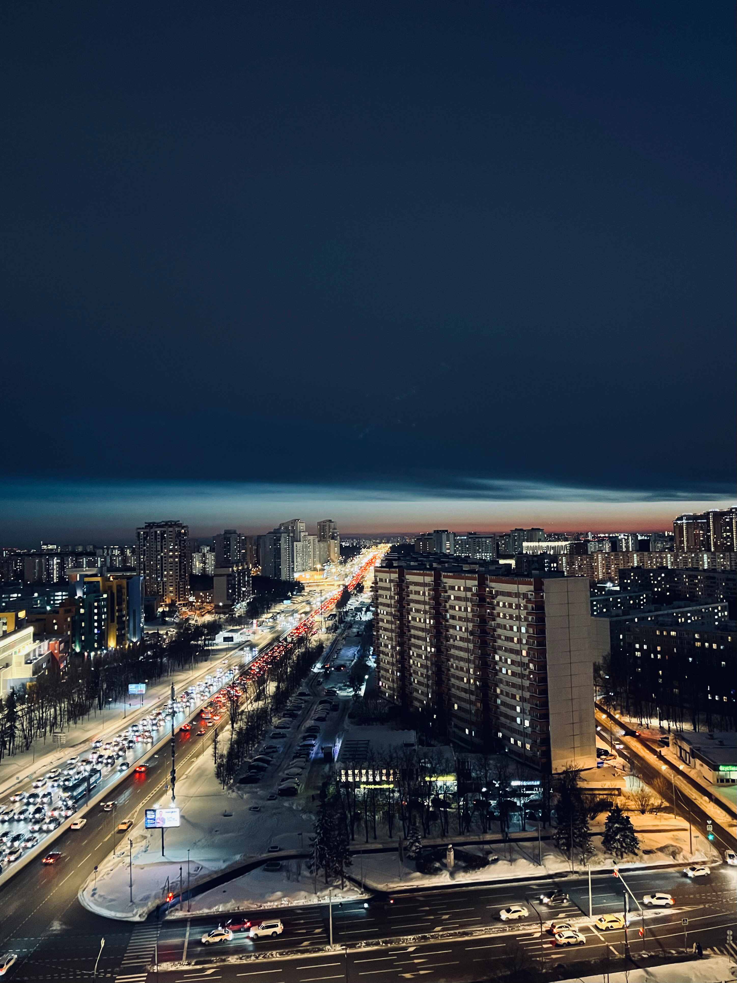 Фото Аструс