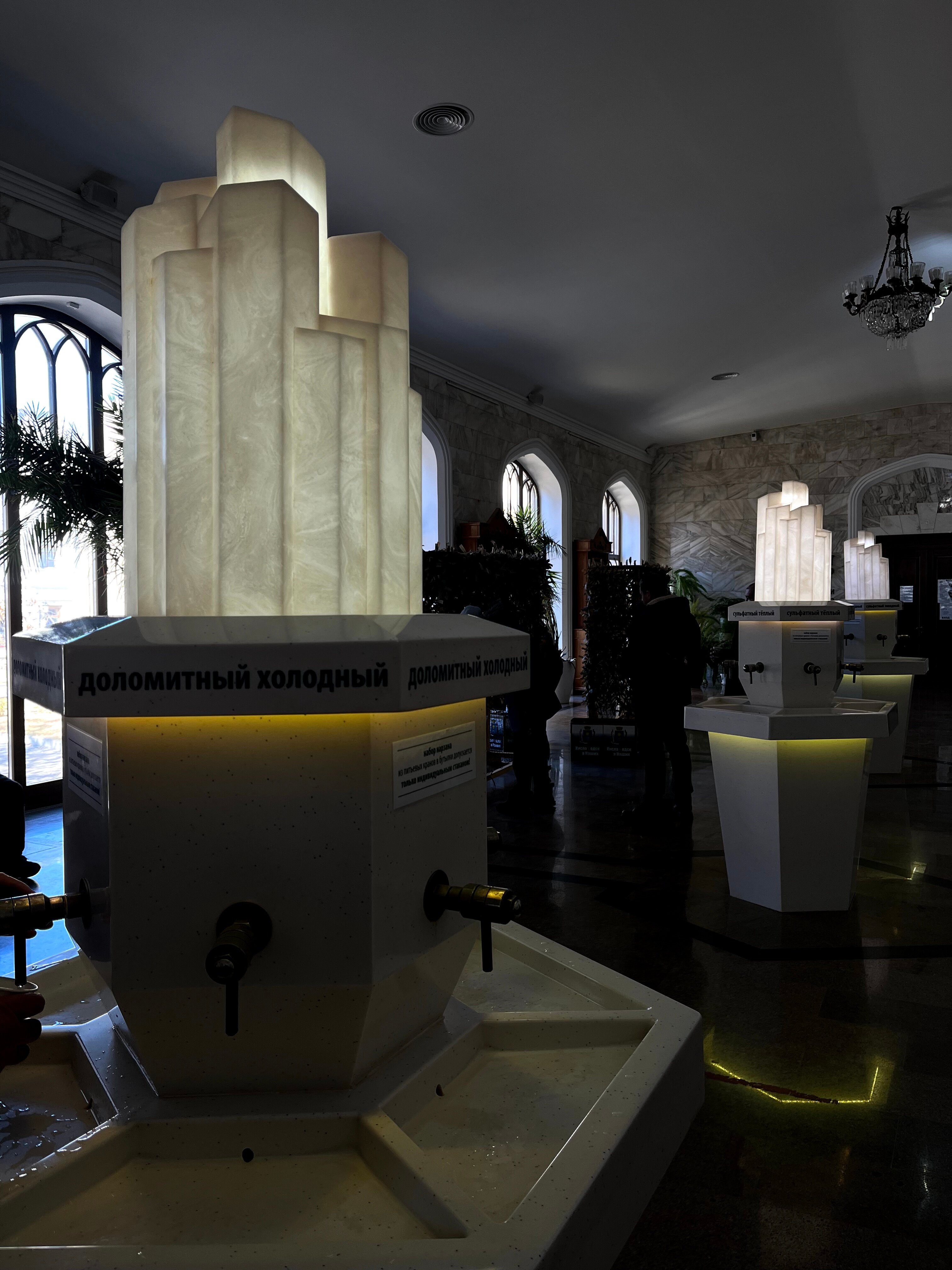 Фото Старый Кисловодск