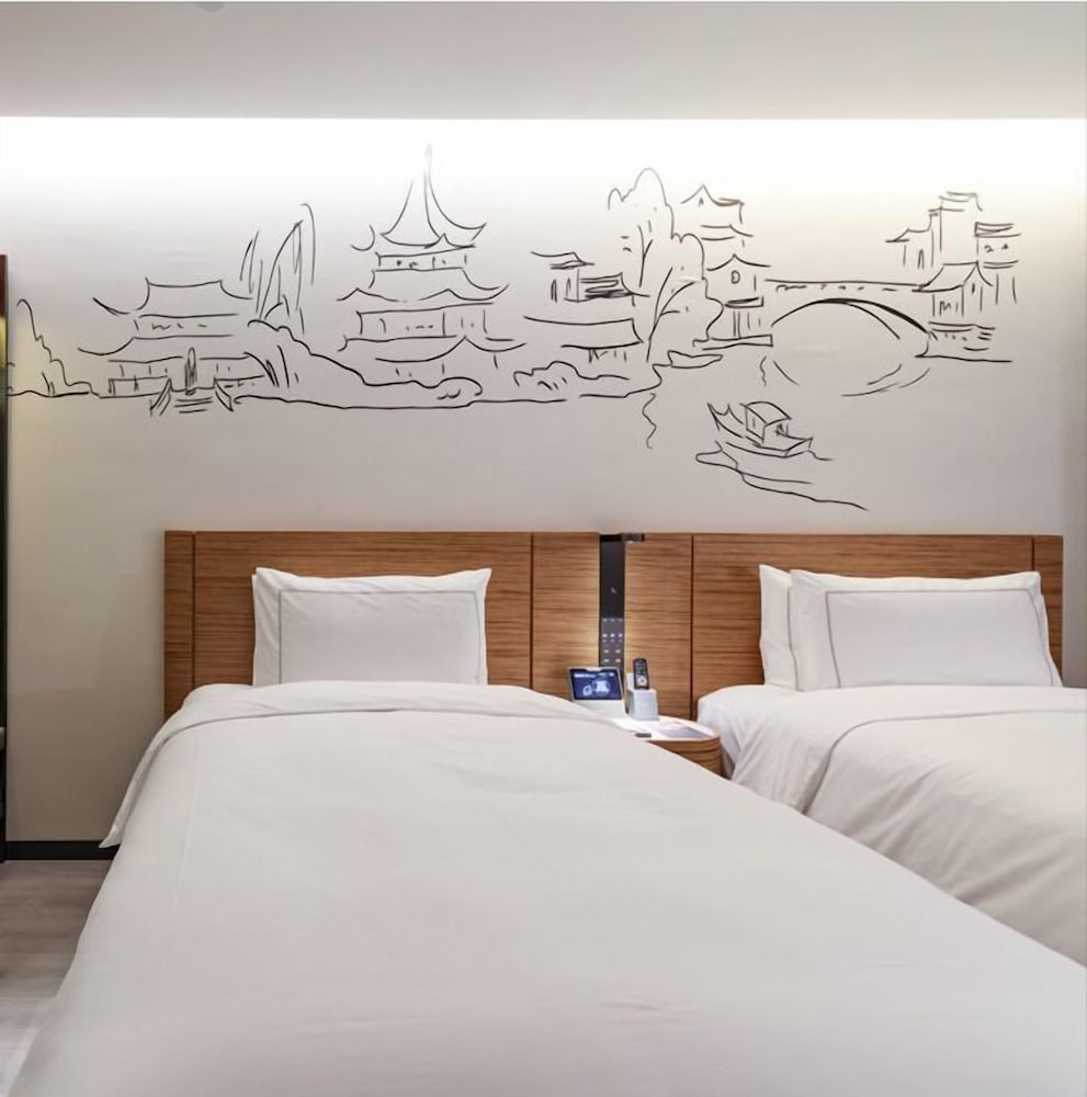 Фото UrCove by Hyatt Nanjing South Railway