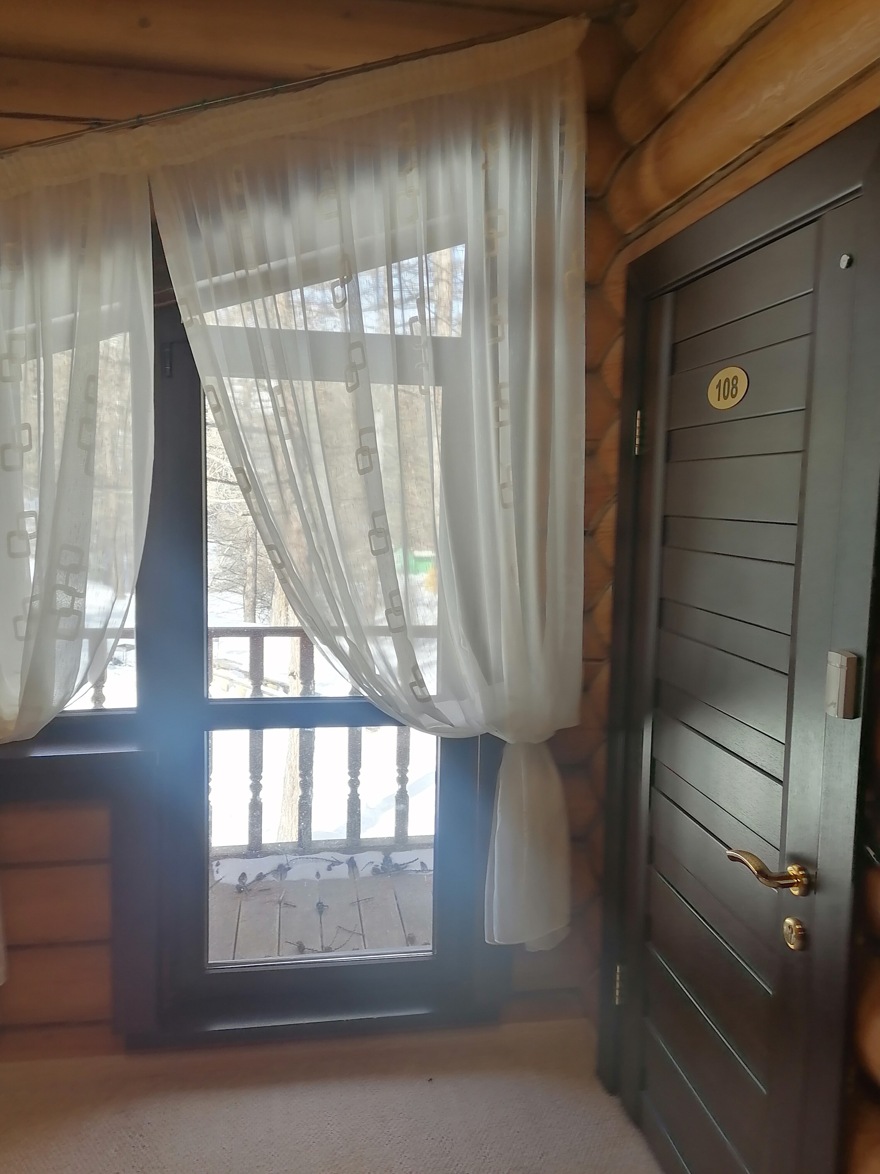 Фото Кизиловая