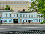Жилой дом середины XIX века (Spartakovskaya Street, 8) ، معلم جذب سياحي