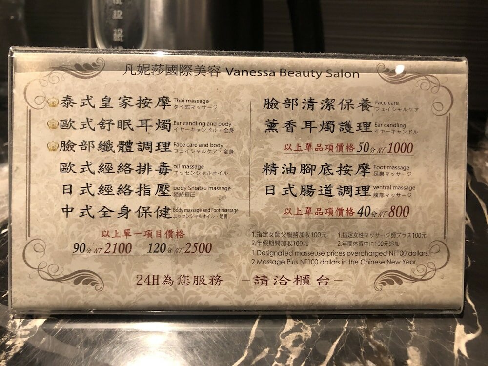 Фото Villa ballet