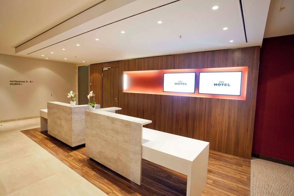 Фото BigBOX Allgäu Hotel