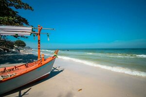 Гостиница Kiang Haad Beach Hua Hin