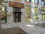 Hleb Company (Sanjar Asfendıarov kóshesi, 4), bakery