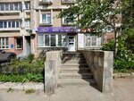 Chastnoye uchrezhdeniye Zhilishchno-Ekspluatatsionnoye MZhK (gorodskoy okrug Nizhniy Novgorod, Kanavinskiy City District, Mescherskoye Ozero Microdistrict, Karla Marksa Street, 32) ، سلطة إسكان بلدية
