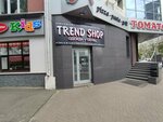 Trend Shop (Kutsigin street, 17), clothing store