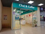 Chai&Coffee (Syromolotova Street, 22), café para llevar