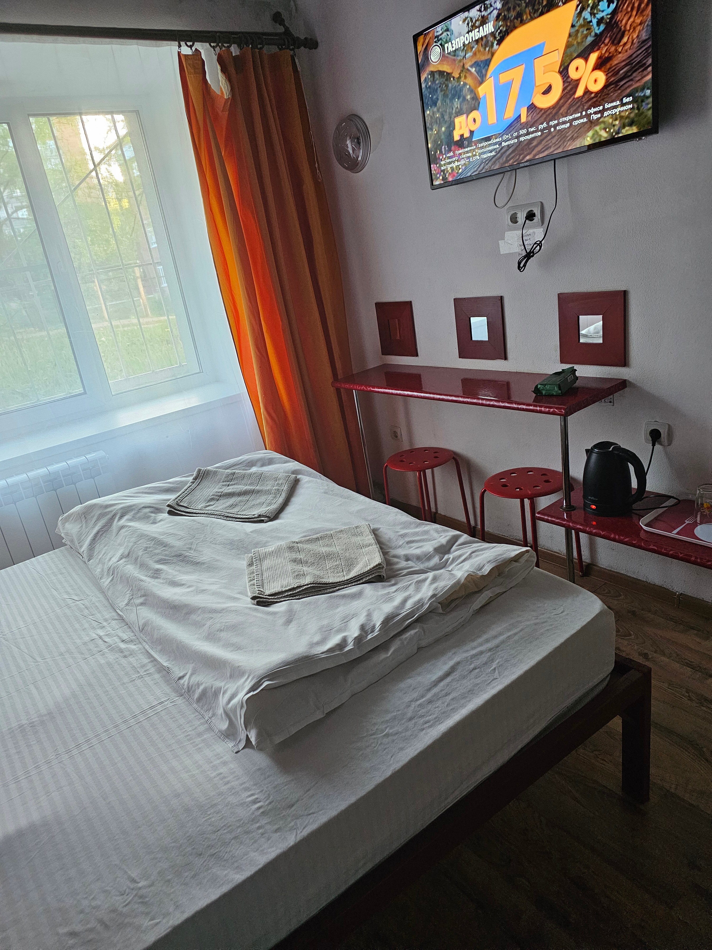 Фото Бекетофф