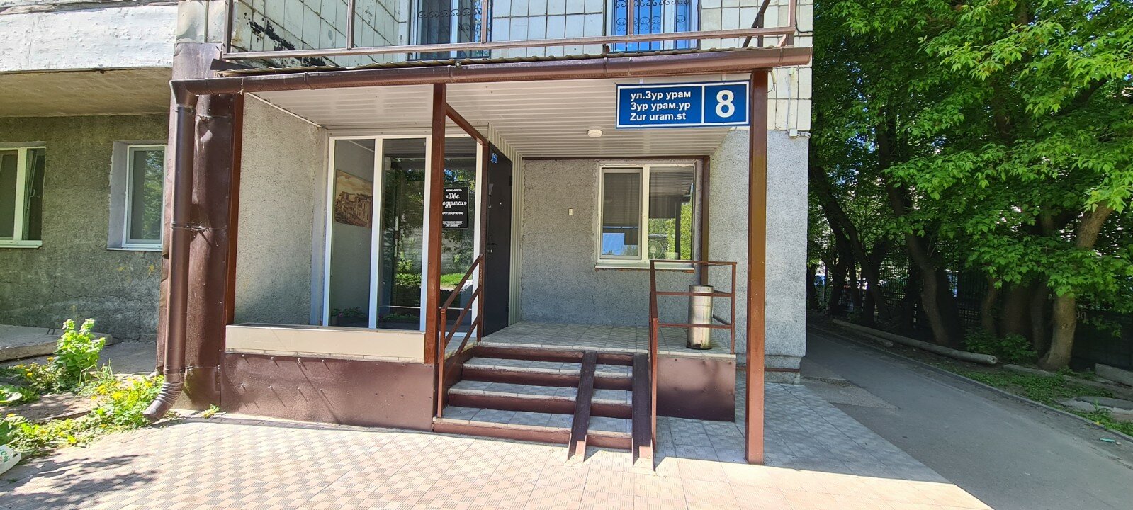 Фото Две подушки 