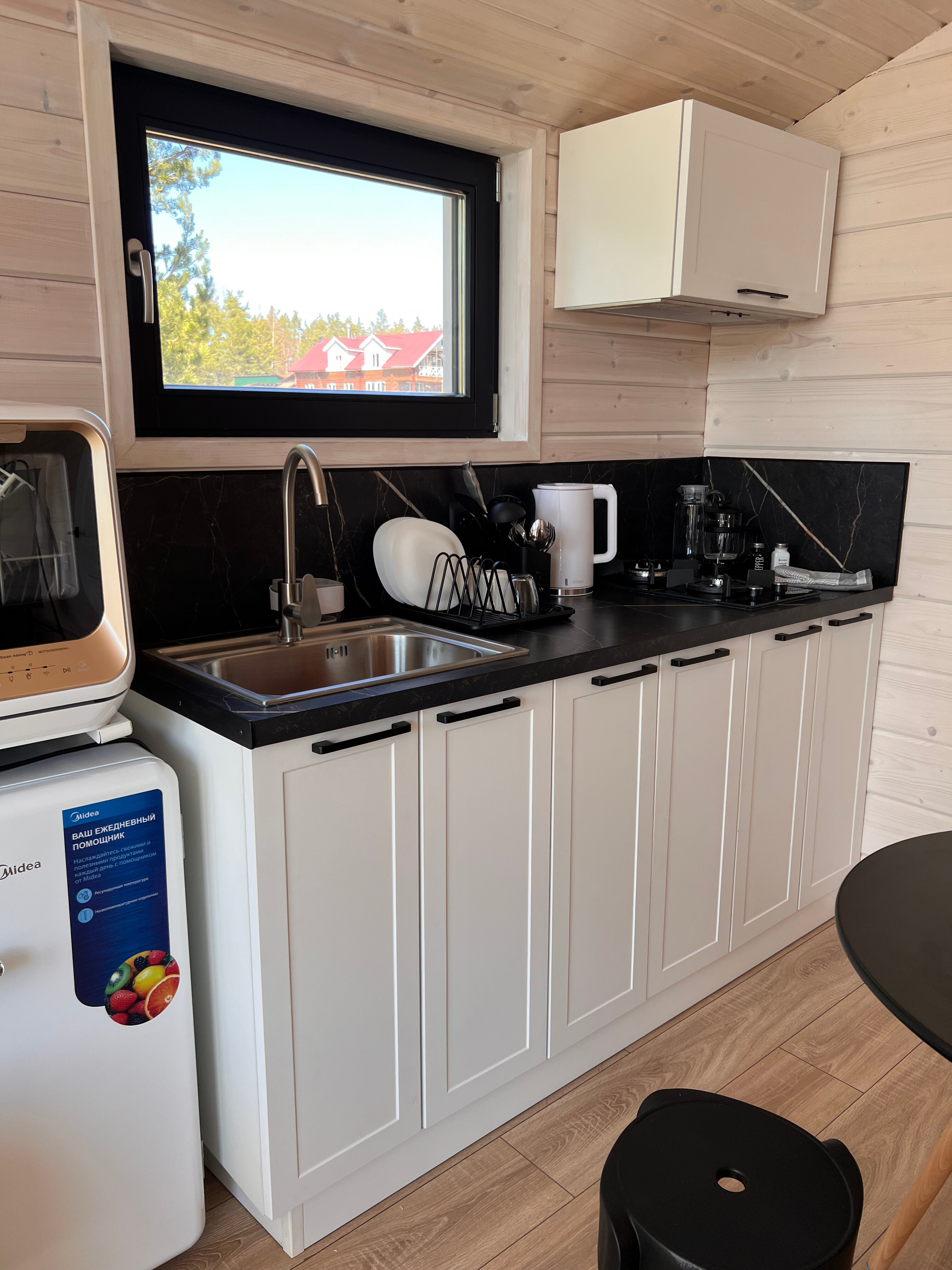 Фото Карельский фьорд