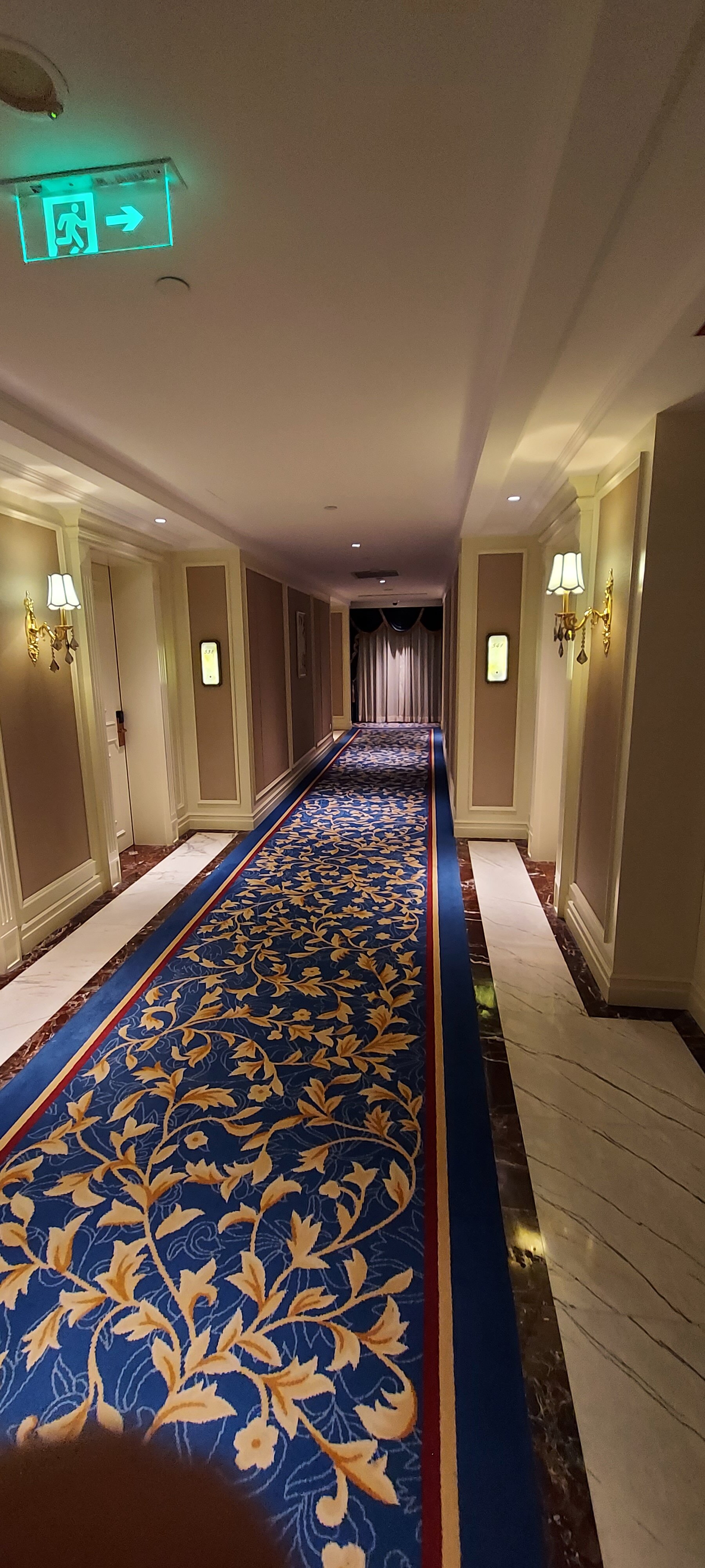 Фото Radisson Blu Forest Manor Hotel Shanghai Hongqiao