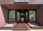 Amber Magic (Kaliningrad, Leninskiy Avenue, 37), jewelry store