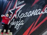 Красная звезда (ул. Масленникова, 142/1, Омск), спортивный комплекс в Омске
