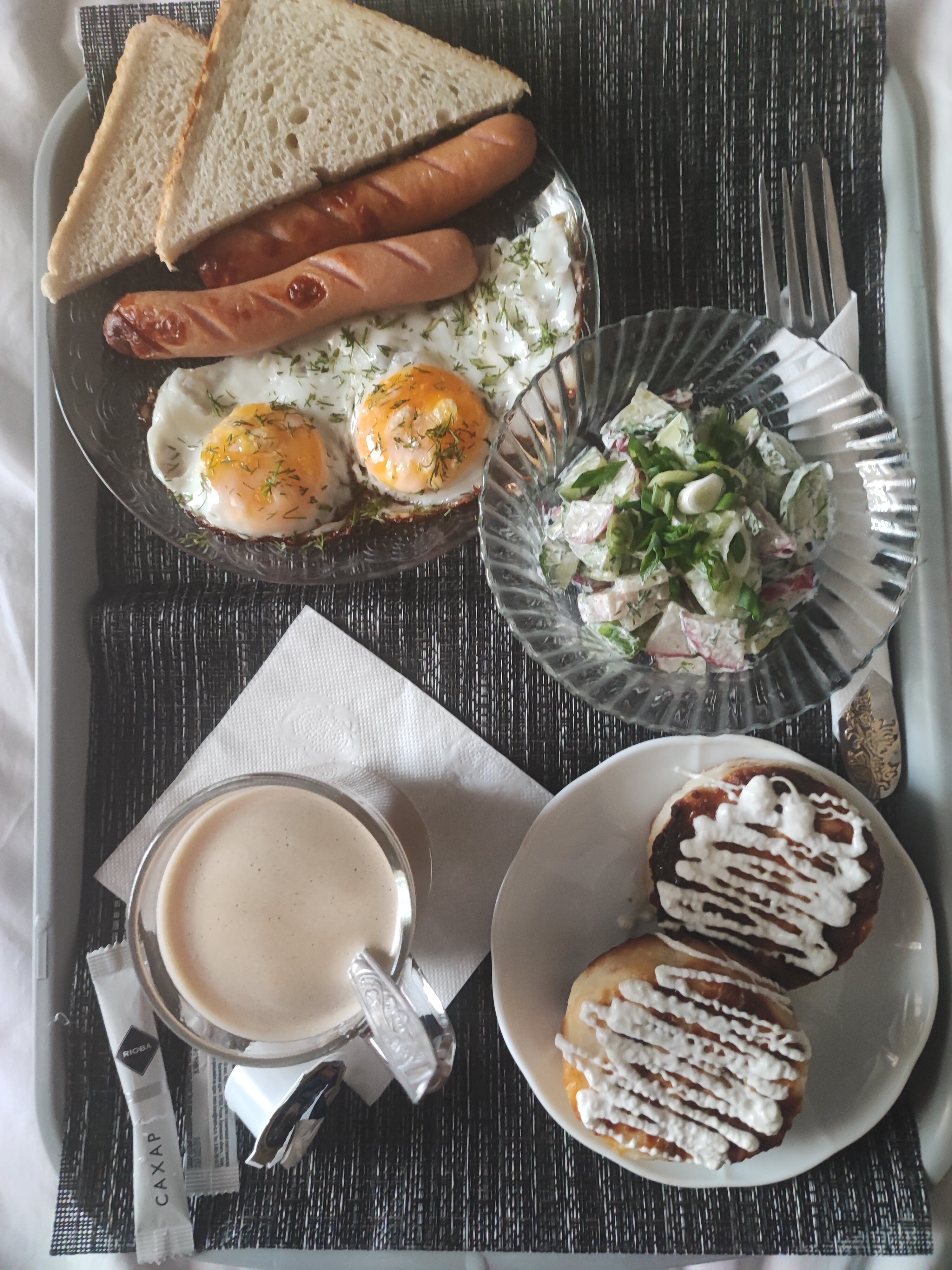 Фото Парадис