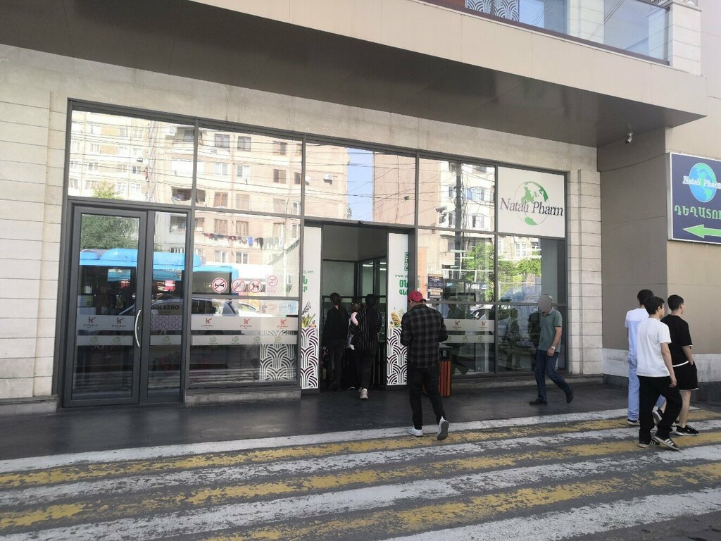 Children's clothing store Cool Club, Yerevan, photo