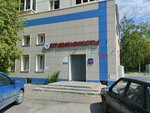 Clever (Professor Kamai Street, 1/47), printing services