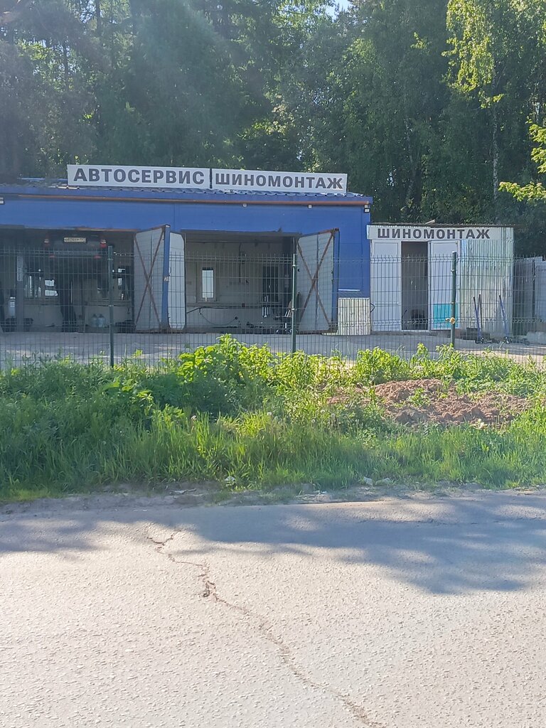 Car service, auto repair АвтоПрестиж, Moscow and Moscow Oblast, photo