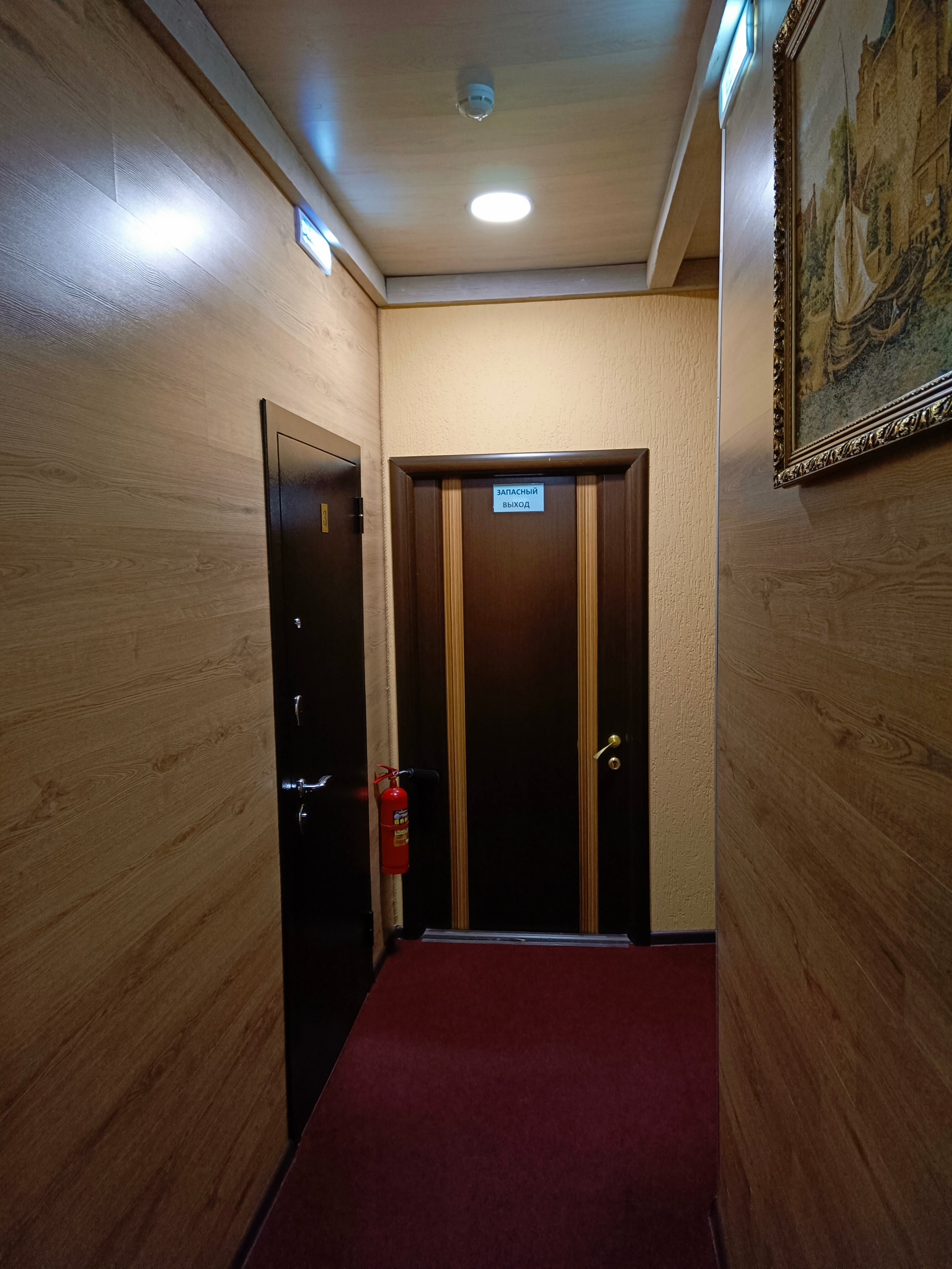 Фото Кают-Компания