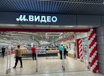 M Video (Mikhaila Petrova Street, 29) ، متجر بيع الأجهزة المنزلية